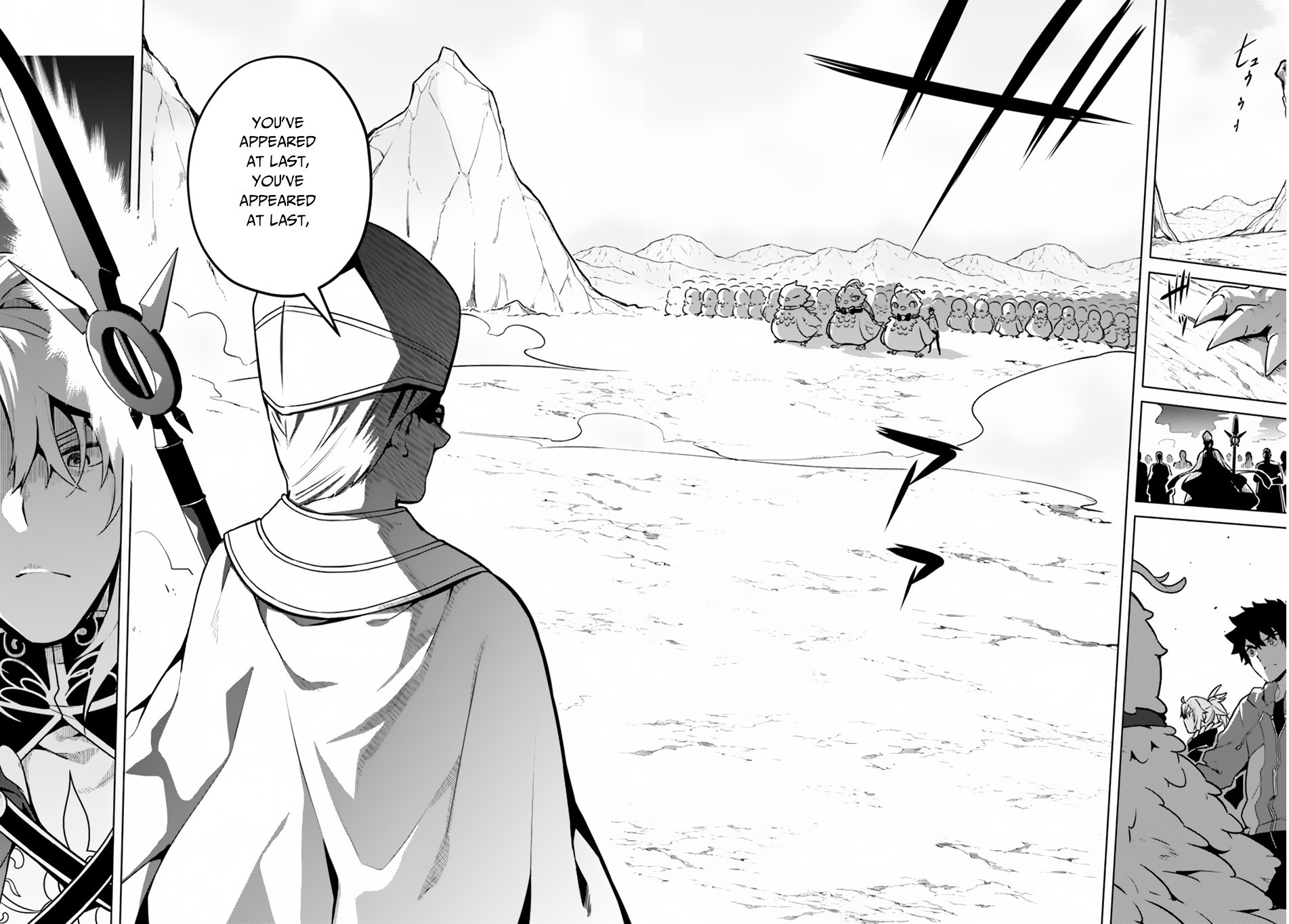 Yari no Yuusha no Yarinaoshi Chapter 19 22